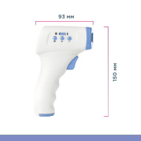 Безконтактний інфрачервоний термометр WF-4000 B.Well 61400 фото