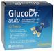 Тест смужки GlucoDr auto 50 шт (AGM 4000) 4050 фото 3