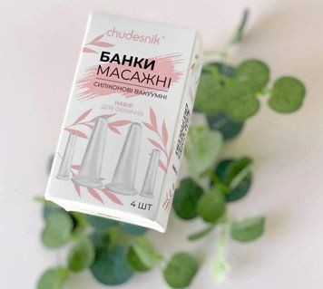 Набор массажных банок для лица и век БМПН 5 Чудесник 56749 фото