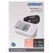 Автоматичний тонометр на плече OMRON M6 Comfort AFib (HEM-7380-E) OMRON-HEM-7380-E фото 10