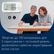 Автоматичний тонометр на плече OMRON M6 Comfort AFib (HEM-7380-E) OMRON-HEM-7380-E фото 5