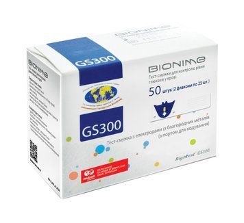 Тест-смужки Bionime Rightest GS300 5300 фото