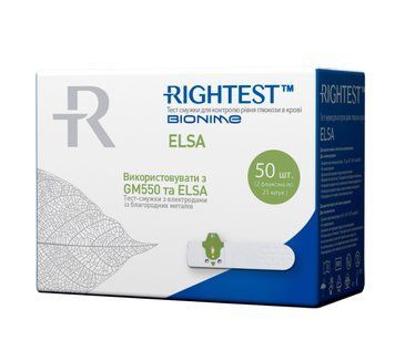 Тест-полоски Bionime Rightest ELSA (GS550) 5500 фото