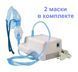 Інгалятор компресорний Paramed Compact (дитяча + доросла маска) 9974 фото 1