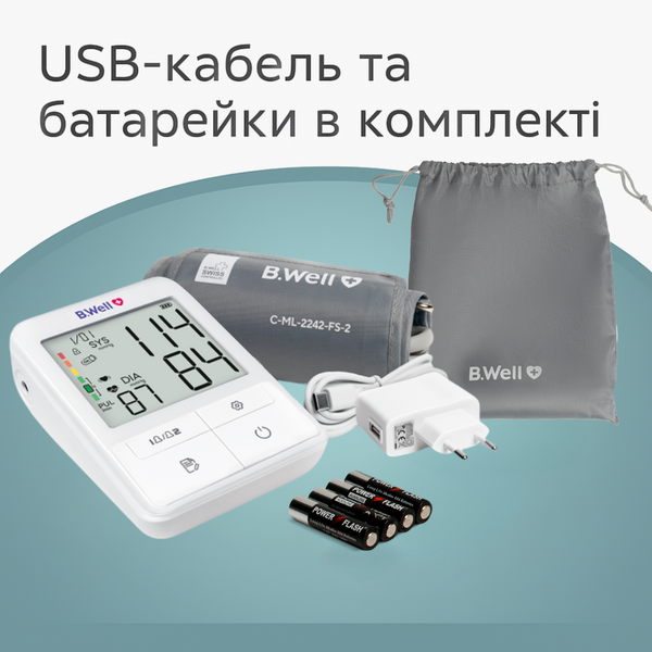 Автоматичний тонометр B.Well MED-51 з манжетою M-L 22-42 см MED-51 фото
