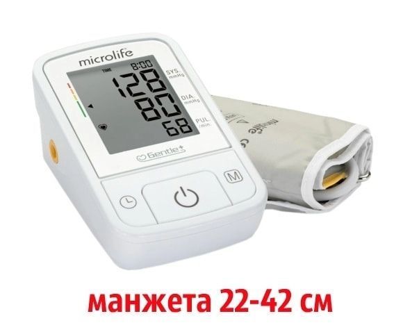 Автоматичний тонометр Microlife BP A2 Basic з адаптером 10093 фото