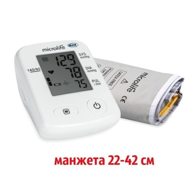 Тонометр автоматический Microlife BP A2 Classic 31301 фото