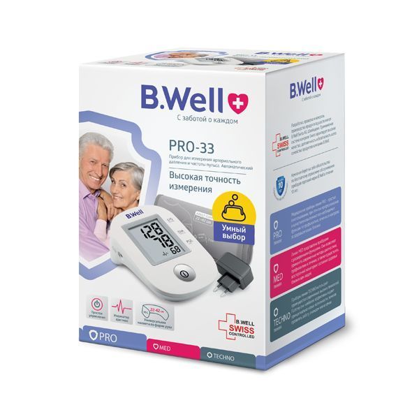 Автоматичний тонометр B.Well PRO-33 ML з адаптером (манжета 22-42 см) 88108 фото