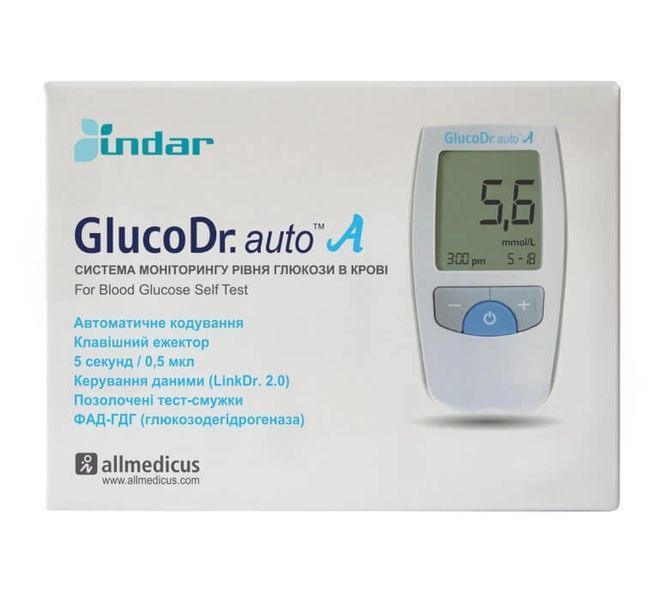 Глюкометр Gluсo Dr. auto AGM 4000 (без тест-смужок) 4005 фото
