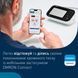 Тонометр автоматичний OMRON M7 Intelli IT (HEM-7380T1-EBK) 73801 фото 3